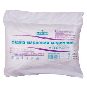 Відріз марлевий (марля) Angelmed (АнгелМед) медичний нестерильний розмір довжина 1000 см (10 метрів) х ширина 90 см 1 шт