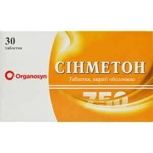 Сінметон табл. в/о 750мг №30