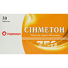 Сінметон табл. в/о 750мг №30