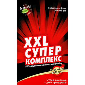 XXL Супер комплекс для посилення потенції 64 шт