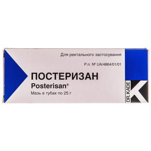 Постеризан мазь туба 25г