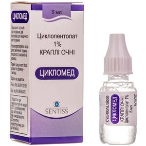 Цикломед очні краплі  1% фл. 5мл