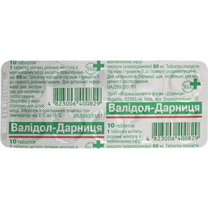 Валідол-Дарниця табл. 60мг №10