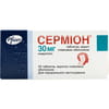 Сермион табл. п/о 30мг №30
