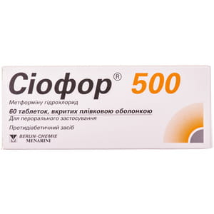 Сіофор 500 табл. в/о 500мг №60