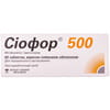 Сіофор 500 табл. в/о 500мг №60