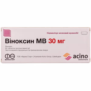 Виноксин МВ табл. 30мг №60