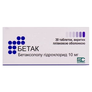 Бетак табл. в/о 10мг №30