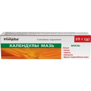 Календулы мазь туба 25г