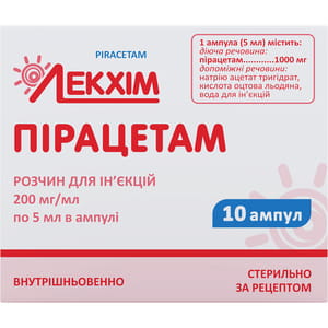 Пірацетам р-н д/ін. 200мг/мл амп. 5мл №10
