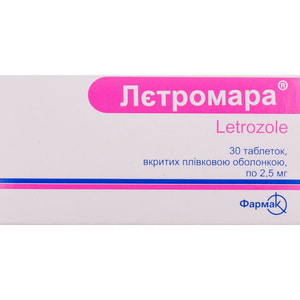 Лєтромара табл. в/о 2,5мг №30