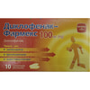 Диклофенак супп. рект. 100мг №10