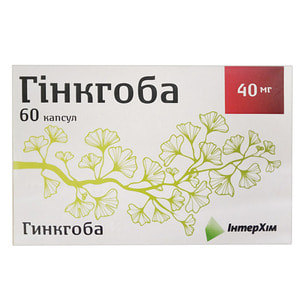 Гинкгоба капс. 40мг №60