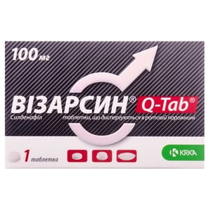 Візарсин Q-таб табл. дисп. 100мг №1