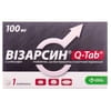 Візарсин Q-таб табл. дисп. 100мг №1