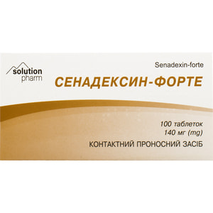 Сенадексин-форте табл. 140мг №100 Solution pharm