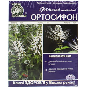 Фиточай Ключи Здоровья почечный Ортосифон в фильтр-пакетах по 1,5 г 20 шт
