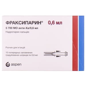 Фраксипарин р-н д/ін. шприц 0,6мл №10