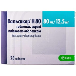 Вальсакор H табл. п/о 80мг/12,5мг №28