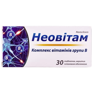 Неовітам табл. в/о №30