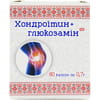 Хондроітин+глюкозамін капсули 6 блістерів по 10 шт