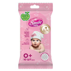 Серветки вологі дитячі SMILE (Смайл) Baby (Бебі) для немовлят 10 шт