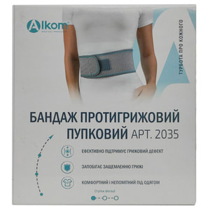 Бандаж протигрижовий пупковий Торговий Дім Алком модель 2035 колір сірий розмір 4
