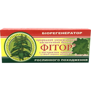 Бальзам косметический Фитория Фитор биогенератор в виде капсул жировых с экстрактом крапивы по 2,3 г 10 шт