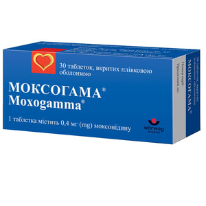 Моксогама табл. в/о 0.4мг №30