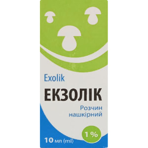 Экзолик р-р накож. 1% фл. 10мл