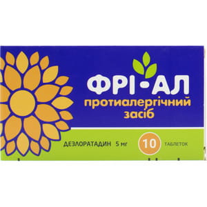 Фри-ал табл. 5мг №90