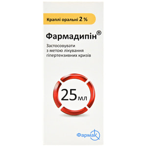 Фармадипін крап. орал. 2% фл. 25мл