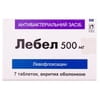 Лебел табл. п/о 500мг №7
