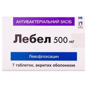 Лебел табл. в/о 500мг №7