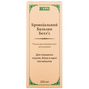 Бальзам бронхиальный Беллс р-р перор. бут. 200мл