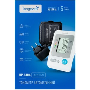 Измеритель (тонометр) артериального давления LONGEVITA (Лонгевита) модель BP-1304 автоматический