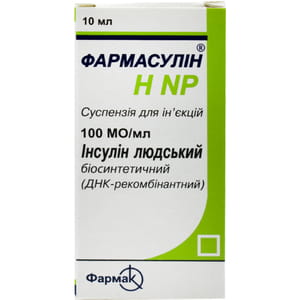 Фармасулін H NP сусп. д/ін. 100МО/мл фл. 10мл №1