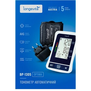 Вимірювач (тонометр) артеріального тиску LONGEVITA (Лонгевіта) модель BP-1305 автоматичний