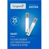 Тест-полоски для глюкометра Longevita (Лонгевита) Smart 25 шт