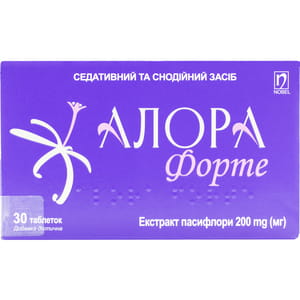 Алора форте таблетки 2 блістера по 15 шт