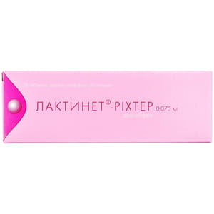 Лактинет-Ріхтер табл. в/о 0,075мг №28