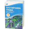 Пустирника трава 50г