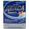Декса-Здоров'я гранули д/орал. р-ну 25мг/2,5г пакет 2,5г №10