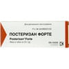Постеризан форте мазь 25г
