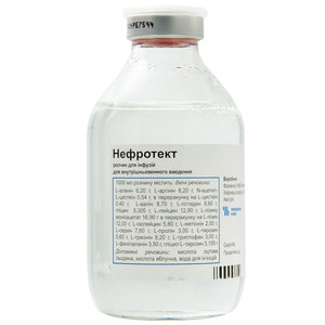 Нефротект р-н д/інф. 250мл фл. №10