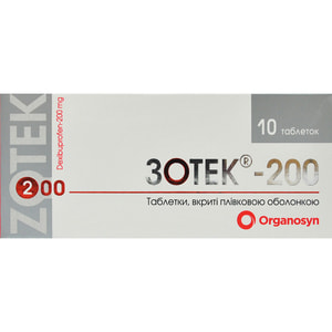 Зотек табл. в/о 200мг №10