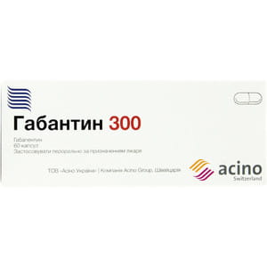 Габантин капс. 300мг №60
