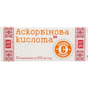 Вітамін С (аскорбінова кислота) таблетки по 0,5 г 5 блістерів по 10 шт