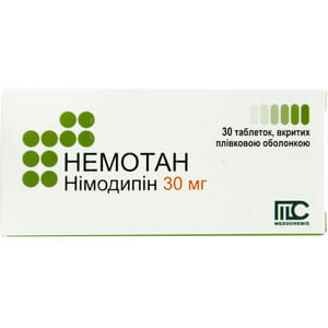Немотан табл. в/о 30мг №100