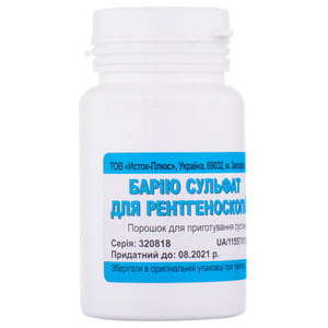 Барію сульфат д/рентгеноскопії пор. д/п сусп. конт. 80г